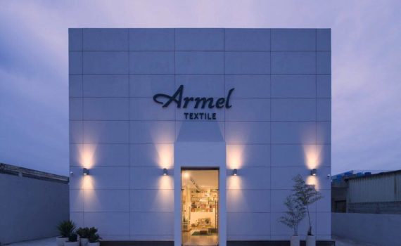 Armel Textile House